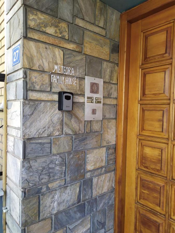 Meteora Family House Apartment กาลัมปากา ภายนอก รูปภาพ